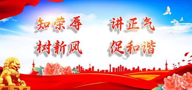 锐评|防患于未“燃”，一起过个安全年