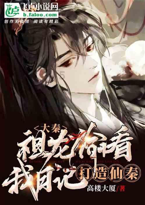 皇帝成长计划2H5